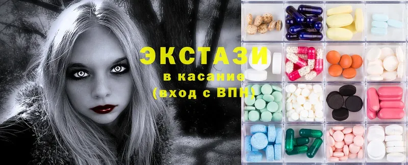 Ecstasy mix  купить наркоту  Апатиты 